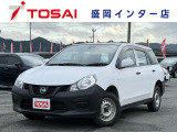 全国のお客様に向けて販売可能です。♪日本全国どの地域にも納車可能です♪掲載画像ではわからない傷、程度のご説明、気になる箇所の追加写真の案内やLINE等を使用してのリモート商談も可能です!