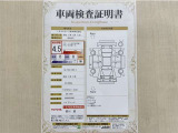 トヨタ自動車が認定した検査員が、厳正に検査した車両検査証明書を発行しています。キズの程度や場所を展開図で分かりやすく表示しているのでおクルマの状態がすぐ分かります。
