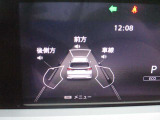 エマージェンシーブレーキ(衝突軽減ブレーキ)や踏み間違い防止装置など、安全運転を支援する装置も充実しています♪