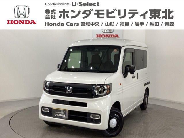 N-VAN ファン スタイル+ ネイチャー 4WD 
