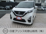 ☆和歌浦マイカーセンターのサイトをごらんいただき大変ありがとうございます。これから画像を見ていただきながら、お車の状態やアピールポイントをご説明して行きたいと思います。☆