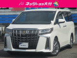 ★ご購入後のお付き合いを大切にしたいため、近隣県(九州圏内)および対面販売に限らさせていただいております。