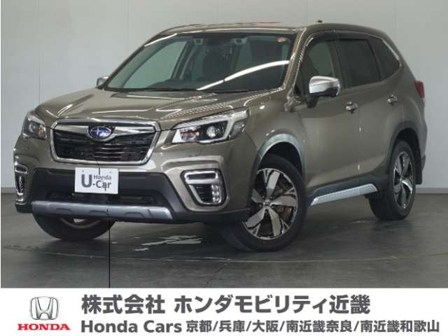 フォレスター 2.0 アドバンス 4WD 