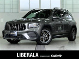 ◆LIBERALAは、輸入車選びの新たなスタイルを提案するインポート・セレクト・ブランドです。オーナー様となる方がクルマから直接感じる感性を第一にした、最良の一台との出会いをコーディネートいたします。