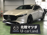 この度は当店の車両を閲覧頂きありがとうございます♪安心整備の安心保証で納車させて頂きます☆