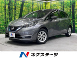 純正SDナビ バックカメラ 衝突被害軽減システム 禁煙車 ドラレコ