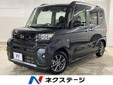 ●全車修復歴なし鑑定付きの良質なお車のみを厳選して展示しております
