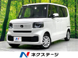純正8型ナビ バックカメラ 禁煙 両側電動ドア ホンダセンシング