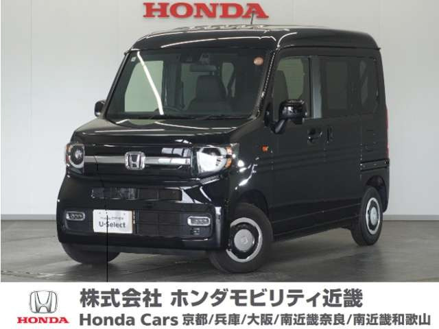 N-VAN ファン ターボ
