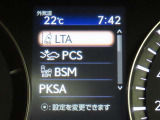 レクサスセーフティシステム+搭載車両です。内容は現車にてご確認ください。