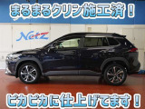 安心のトヨタ認定中古車♪車両検査証明書・ロングラン保証・まるまるクリン施工済でワンランク違う中古車