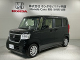 全国納車可 第三者機関証明書付 最長5年保証 ワンオ-ナ- ナビVXU-207NBi TV Rカメラ CD録音 BTオ-ディオ DVD ドラレコ ETC装備のN-BOX G EXホンダセンシング入庫!