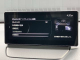 Applecarplay・androidautoが接続可能!スマートフォンを最も安全に操作することができます!音楽の再生・ナビ・通知などドライブしながら快適に操作できますね☆