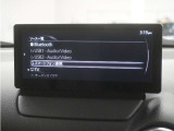 ナビゲーションは様々なメディアに対応しております。