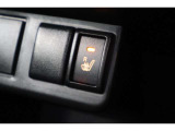 シートヒーター装備付き車!!座席に埋め込まれた電熱線によりシートを暖めることが出来る装備で、温められたシートは、寒い冬には最適です!!