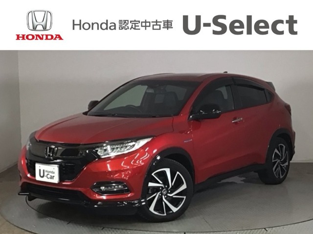 ヴェゼル 1.5 ハイブリッド RS ホンダセンシング