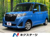 電動スライドドア 純正SDナビ バックカメラ 寒冷地仕様 禁煙車 ETC