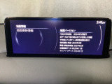 地図データーの更新ご希望のお客様は販売店スタッフにご相談ください。