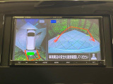 【アラウンドビューモニター】専用のカメラにより、上から見下ろしたような視点で360度クルマの周囲を確認することができます☆死角部分も確認しやすく、狭い場所での切り返しや駐車もスムーズに行えます。