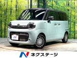 両側電動スライドドア 衝突軽減システム レーダークルーズ 純正9インチ