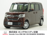 令和4年式 ワンオーナー この度は当店の車両をごらん頂きましてありがとうございます。当店の販売車両はそのほとんどが自社での下取り車とデモカー(試乗車)から構成され、安心してご購入いただけますよ