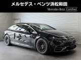 この度は当店の車輌をご覧いただき誠にありがとうございます。どうぞごゆっくりとお選びくださいませ。<メルセデス・ベンツ浜松和田サーティファイドカーセンター/浜松ヤナセ株式会社>
