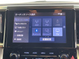◆【お問い合わせください】写真の内容に関してやおクルマ購入までの流れなどご不明点、ご質問等がございましたらお気軽にガリバー店舗までお問い合わせください。