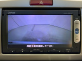 リアカメラ付で、後方をナビ画面で確認。車庫入れも安心です。もちろん、バックギアと連動しています。