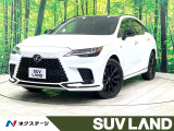 禁煙車 パノラマルーフ チームメイト TRDフルエアロ オレンジキャリ