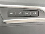 【メモリー機能付きパワーシート】ドライバーごとに設定したシート位置を記憶して、ボタン一つで切り替えできる便利な機能!運転する方が複数名いらっしゃるご家庭におすすめです♪