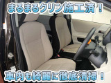 お客様にお座りいただくシートは徹底洗浄済みです!手作業でていねいに洗うので、心地よさが違います☆☆