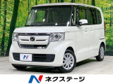 ホンダセンシング アダプティブクルーズ 電動ドア 禁煙車 LEDヘッド