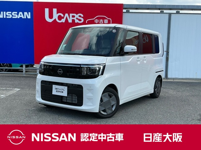 デイズルークス X 