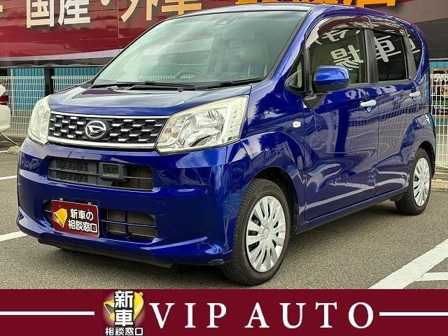 ムーヴ L SAII 
