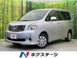 両側電動ドア 純正ナビ バックカメラ 寒冷地仕様 禁煙車 前後ドラレコ