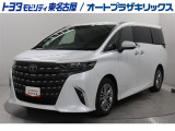 アルファード Zが入庫しました。