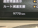 走行距離も少なく良好です!