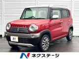 全周囲カメラ 衝突被害軽減システム 禁煙車 ハーフレザーシート ドラレコ
