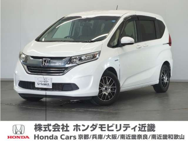フリード+ 1.5 ハイブリッド G ホンダセンシング