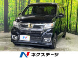 純正8型ナビ バックカメラ 衝突軽減装置 ETC ドラレコ スマートキー