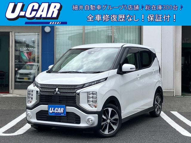 eKクロス G 純正ナビ・衝突軽減ブレーキ・シートヒータ