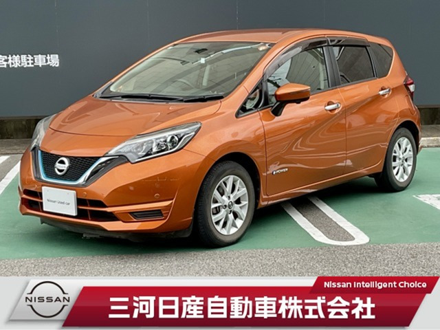 ノート 1.2 e-POWER X 