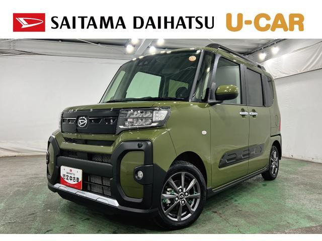タント ファンクロス 