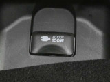 ノートパソコンなど家庭用電源の電化製品が100Wまで使用できます。