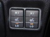運転席と助手席にシートヒーターを2段階調整機能付きを装備しております。寒がりの方には、欠かせないものとなりましょう。