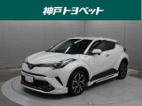 近隣府県への販売に限らせていただきます。