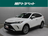 近隣府県への販売に限らせていただいております。