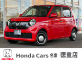ホンダカーズ名東徳重店のお車をご覧頂きありがとうございます。ご不明な点は中古車担当の金(キム)までお気軽にお問い合わせ下さいませ!