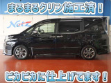 安心のトヨタ認定中古車♪車両検査証明書・ロングラン保証・まるまるクリン施工済でワンランク違う中古車
