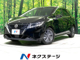 禁煙車 全周囲カメラ 衝突被害軽減システム ドラレコ コーナーセンサー